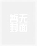 [综英美] 今天揍坏蛋了吗