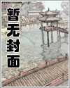 末日之幸存偏差